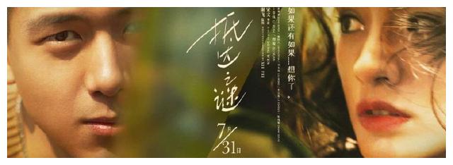 杜鲁学院学信网认证办理